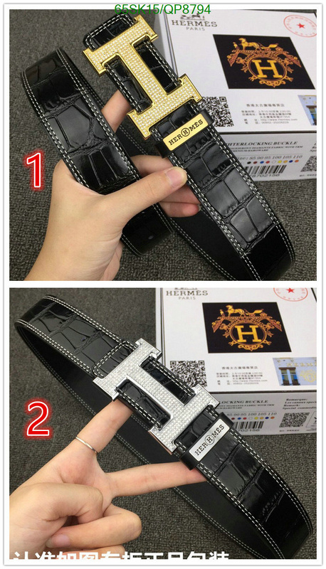 Hermes-Belts Code: QP8794 $: 65USD