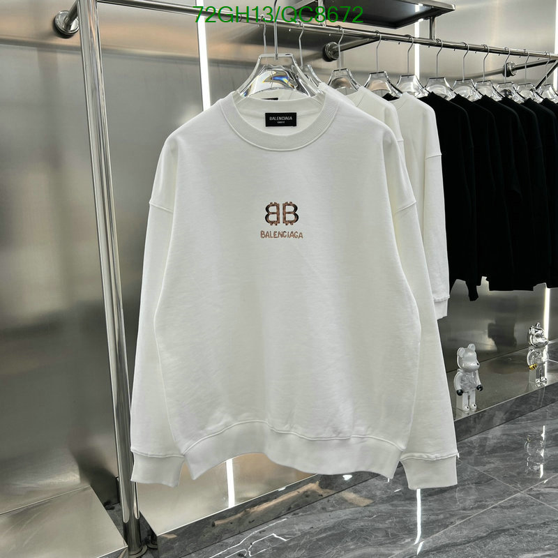 Balenciaga-Clothing Code: QC8672 $: 72USD