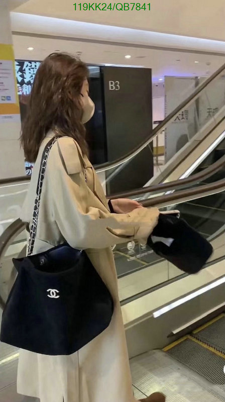 Chanel-Bag-4A Quality Code: QB7841 $: 119USD