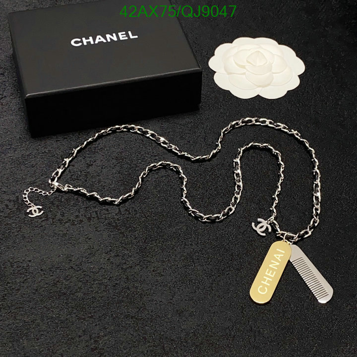 Chanel-Jewelry Code: QJ9047 $: 42USD