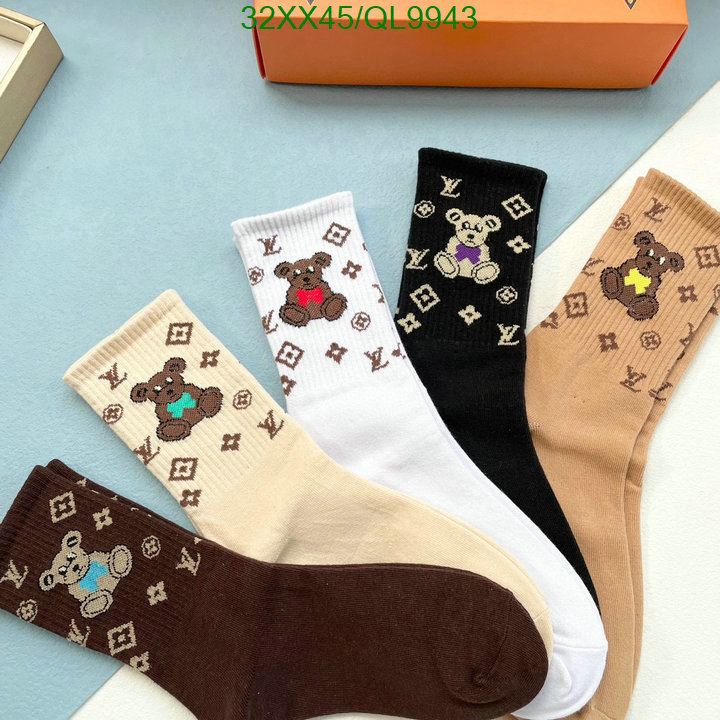 LV-Sock Code: QL9943 $: 32USD