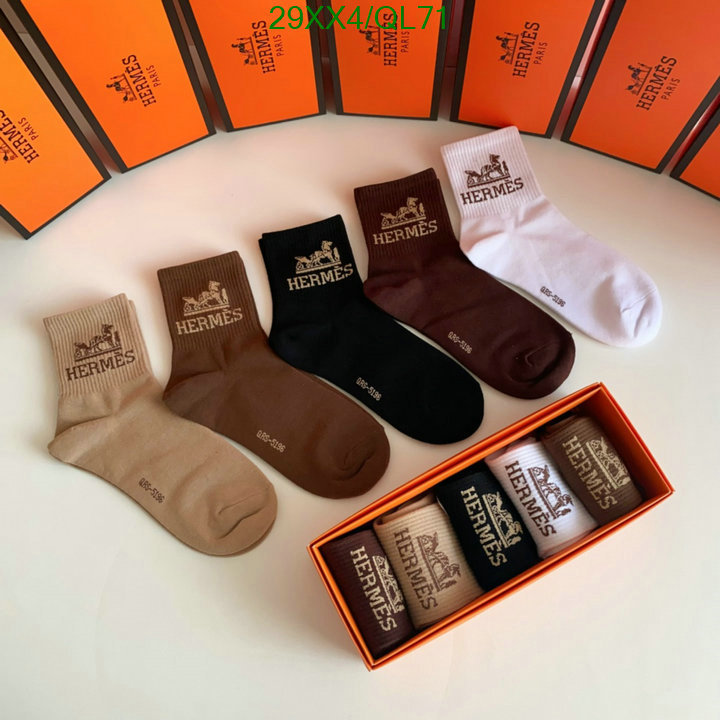 Hermes-Sock Code: QL71 $: 29USD