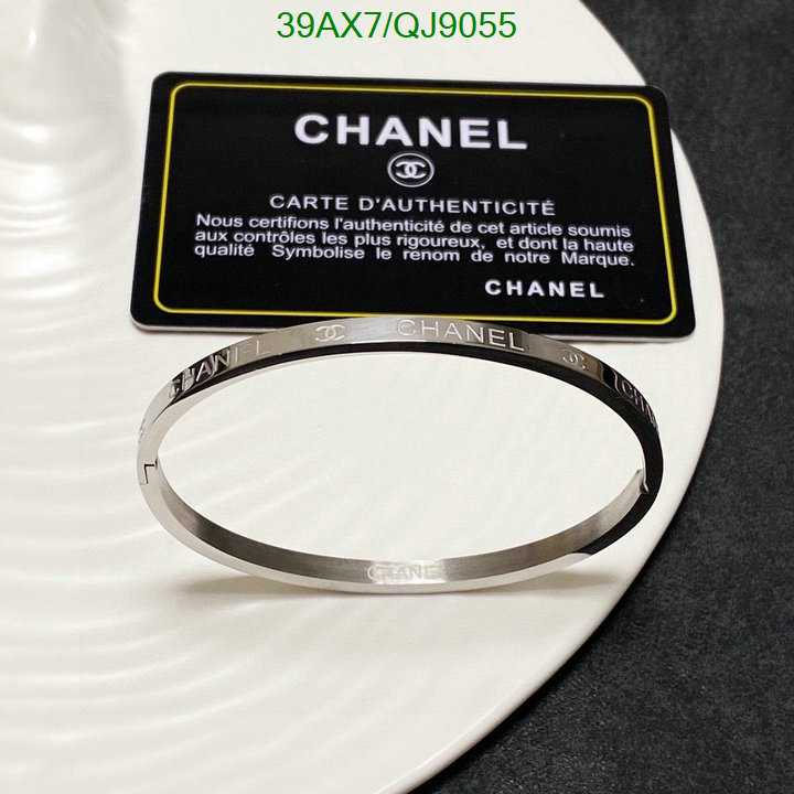 Chanel-Jewelry Code: QJ9055 $: 39USD