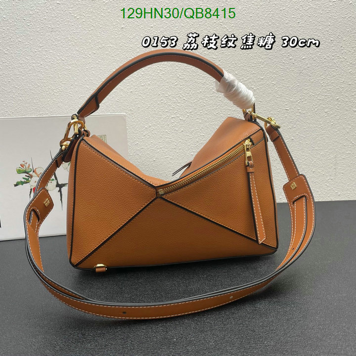 Loewe-Bag-4A Quality Code: QB8415