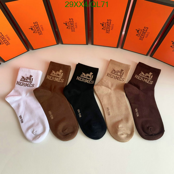 Hermes-Sock Code: QL71 $: 29USD