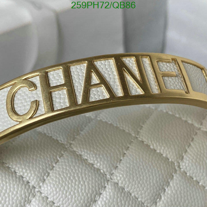 Chanel-Bag-Mirror Quality Code: QB86 $: 259USD