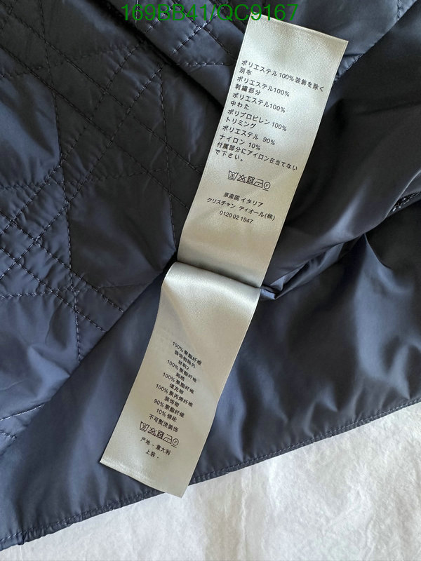Dior-Clothing Code: QC9167 $: 169USD