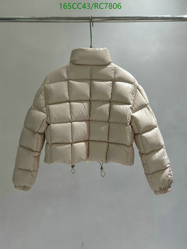 Miu Miu-Down jacket Women Code: RC7806 $: 165USD