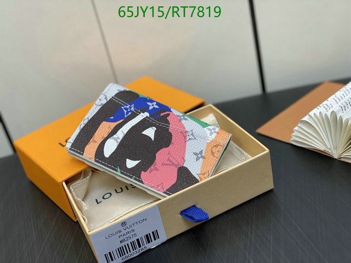 LV-Wallet Mirror Quality Code: RT7819 $: 65USD