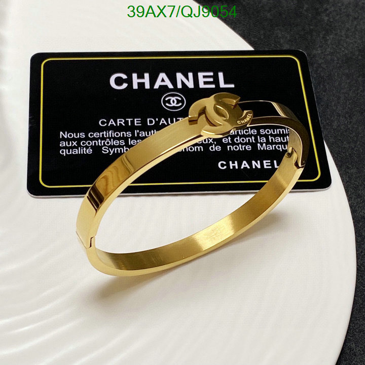 Chanel-Jewelry Code: QJ9054 $: 39USD