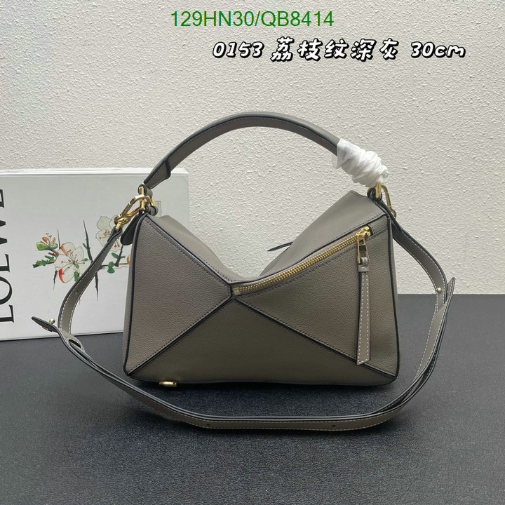 Loewe-Bag-4A Quality Code: QB8414