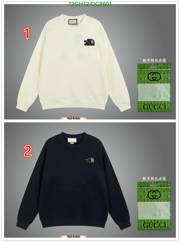 Gucci-Clothing Code: QC8601 $: 72USD