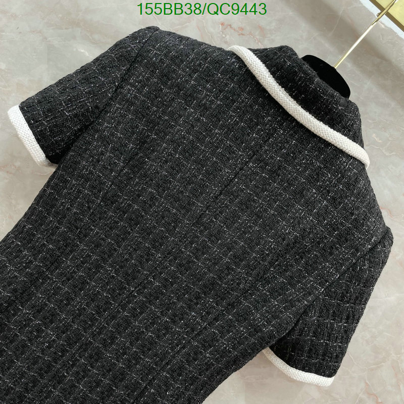 Valentino-Clothing Code: QC9443 $: 155USD