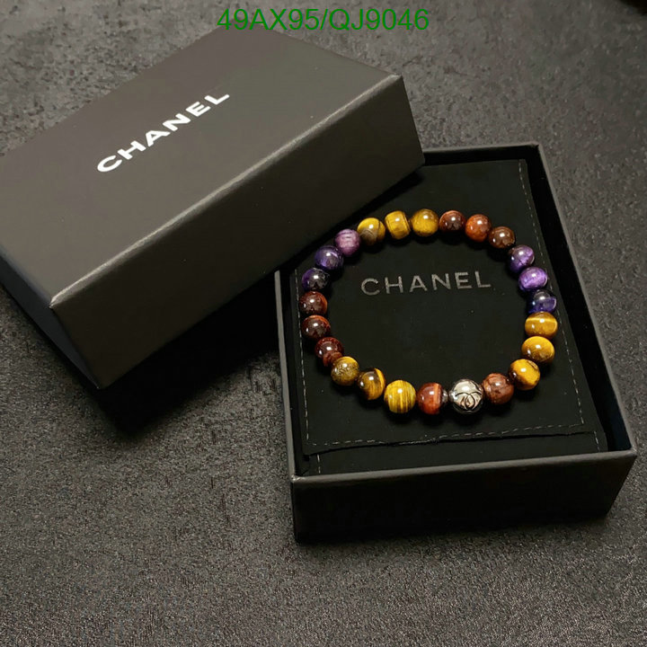 Chanel-Jewelry Code: QJ9046 $: 49USD