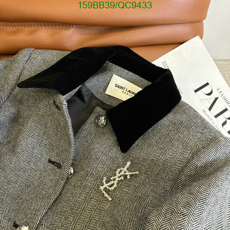 YSL-Clothing Code: QC9433 $: 159USD