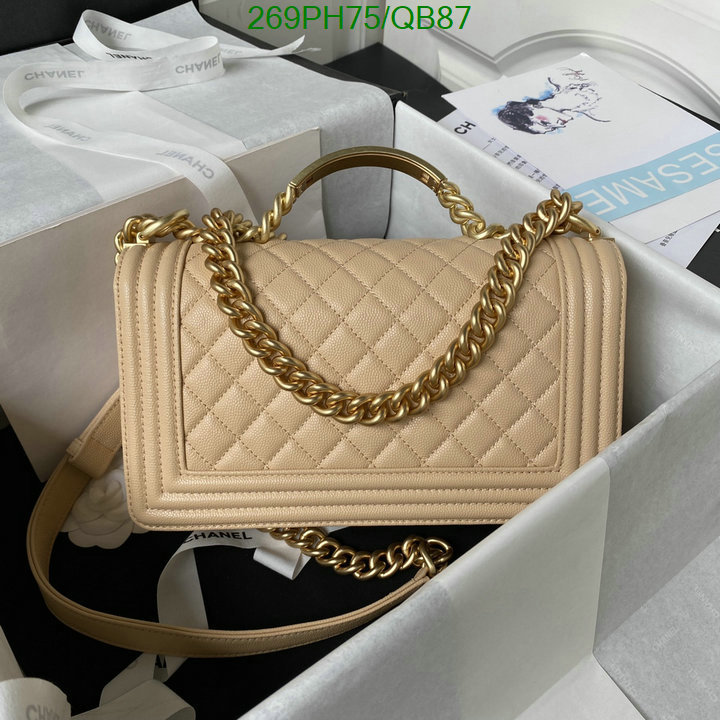 Chanel-Bag-Mirror Quality Code: QB87 $: 269USD