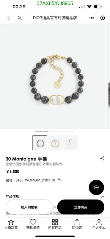 Dior-Jewelry Code: QJ8965 $: 37USD