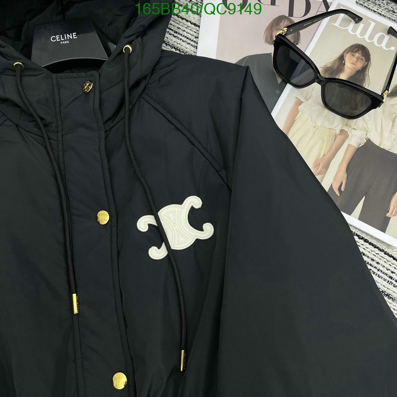 Celine-Clothing Code: QC9149 $: 165USD