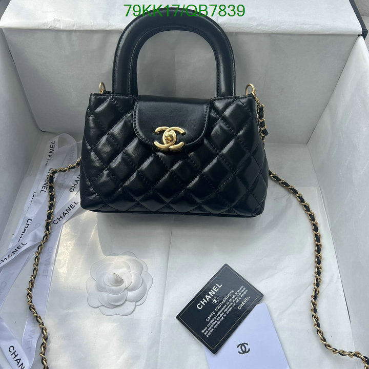 Chanel-Bag-4A Quality Code: QB7839 $: 79USD