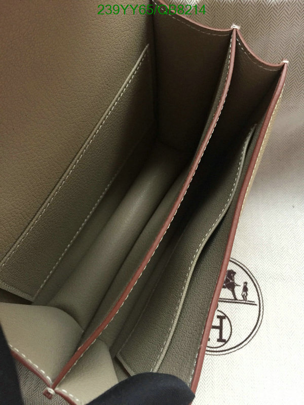 Hermes-Bag-Mirror Quality Code: QB8214