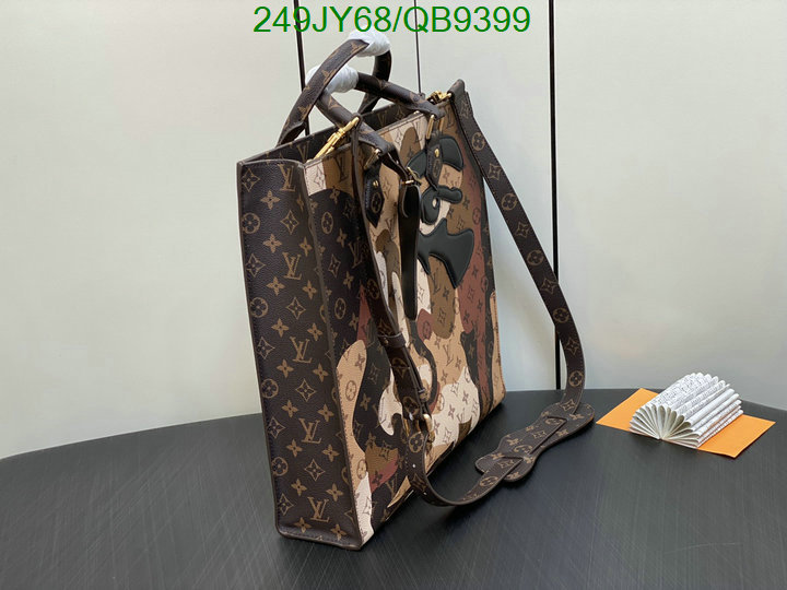 LV-Bag-Mirror Quality Code: QB9399 $: 249USD