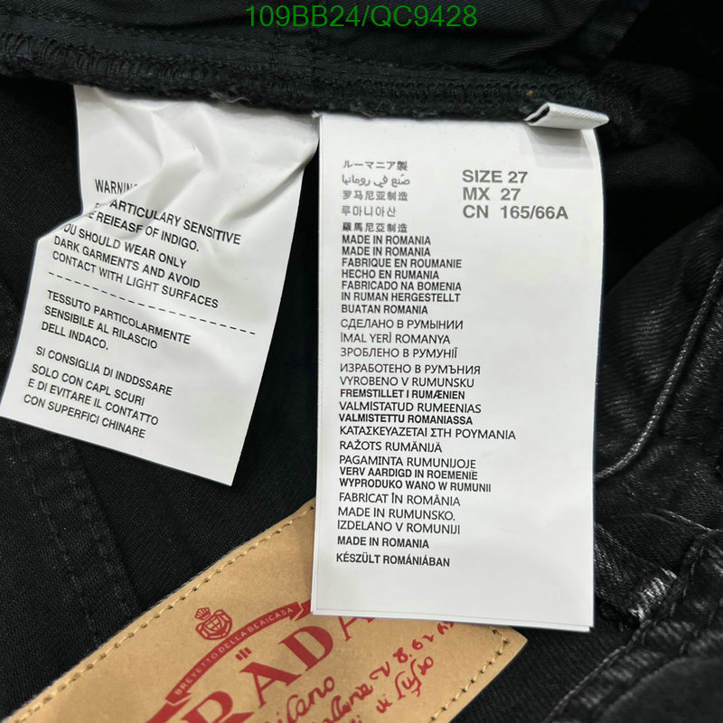 Prada-Clothing Code: QC9428 $: 109USD