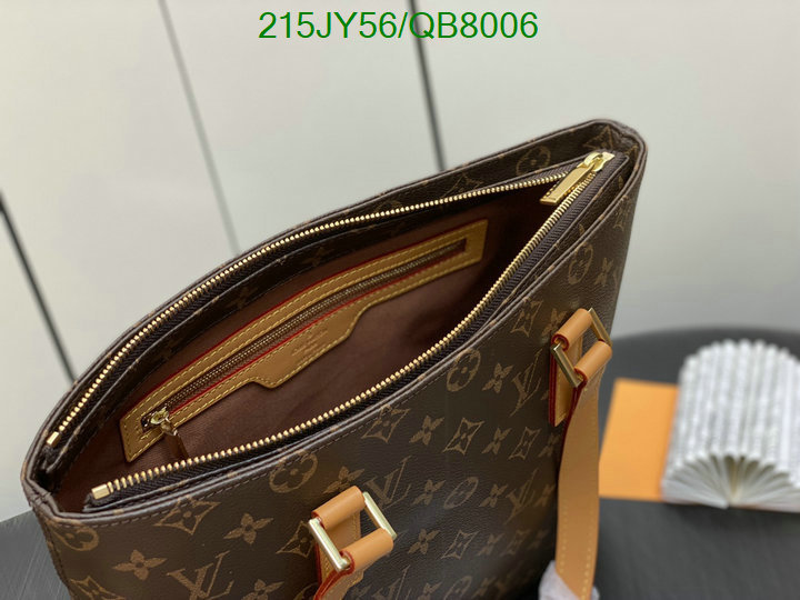 LV-Bag-Mirror Quality Code: QB8006 $: 215USD