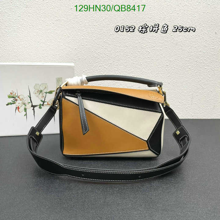 Loewe-Bag-4A Quality Code: QB8417