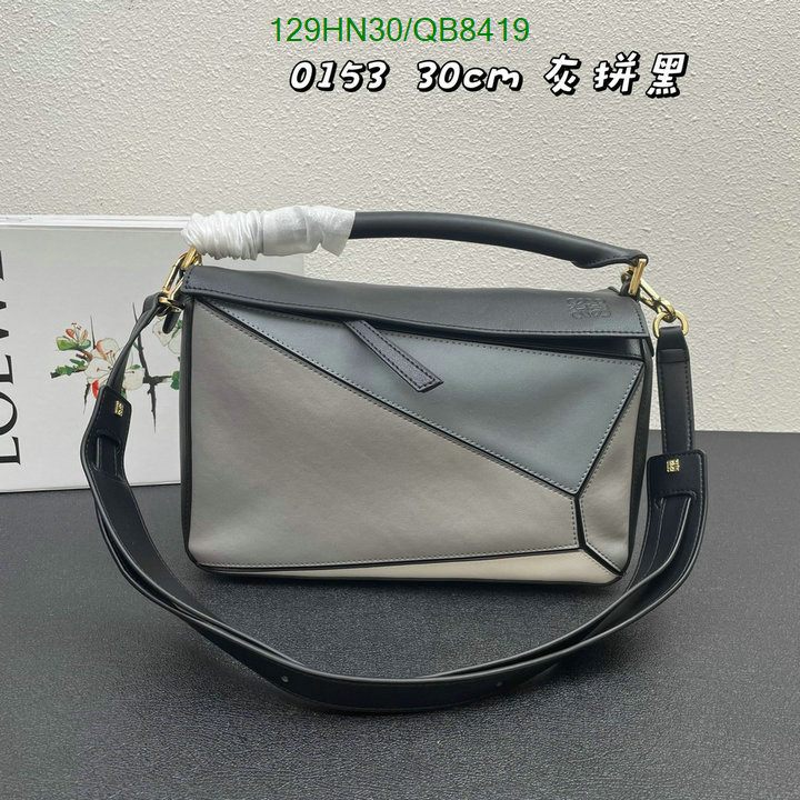 Loewe-Bag-4A Quality Code: QB8419