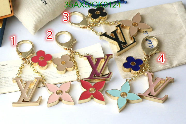 LV-Key pendant Code: QK9124 $: 35USD