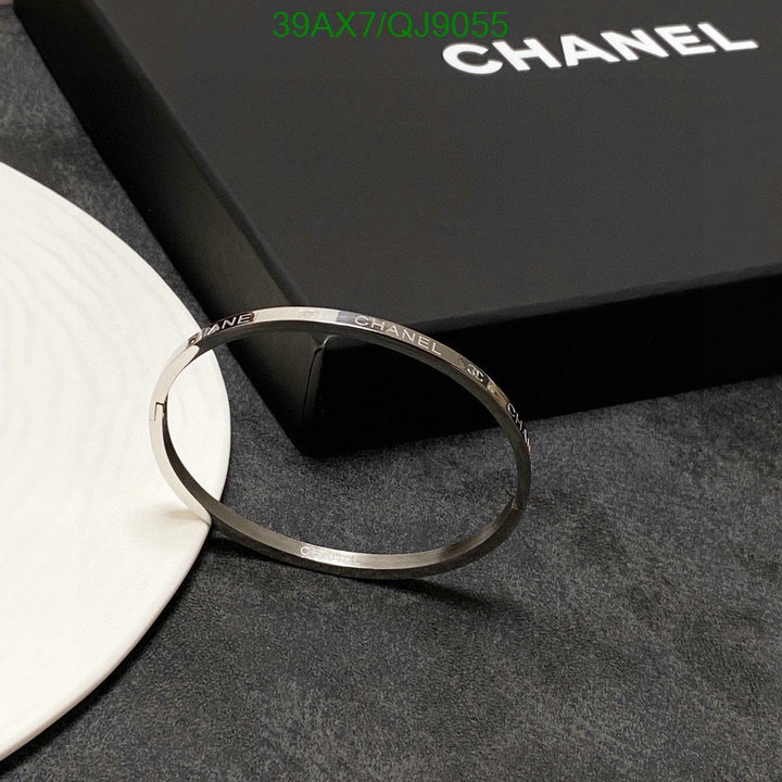 Chanel-Jewelry Code: QJ9055 $: 39USD