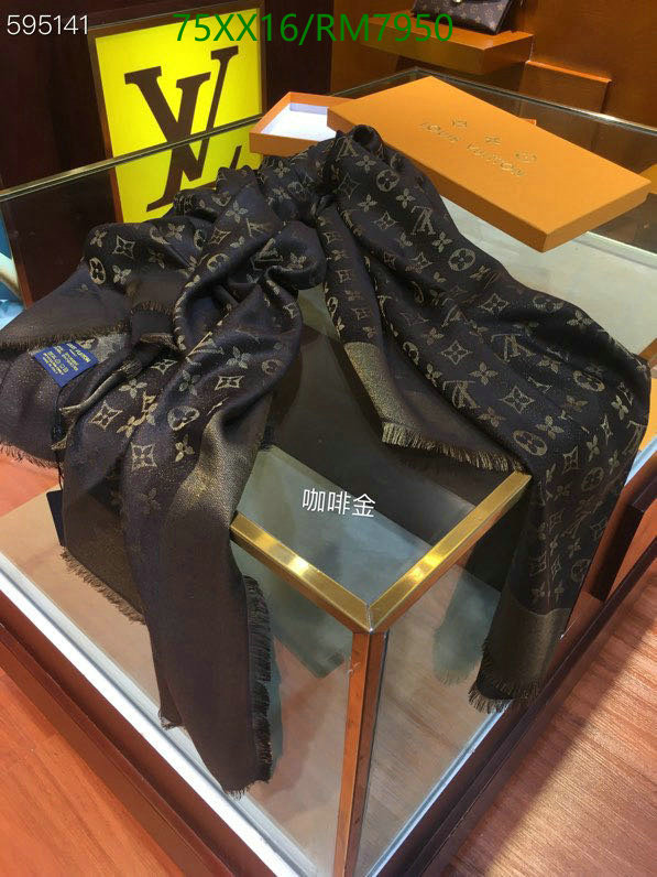 LV-Scarf Code: RM7950 $: 75USD