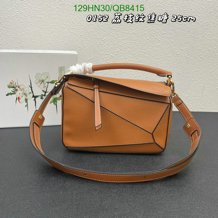 Loewe-Bag-4A Quality Code: QB8415