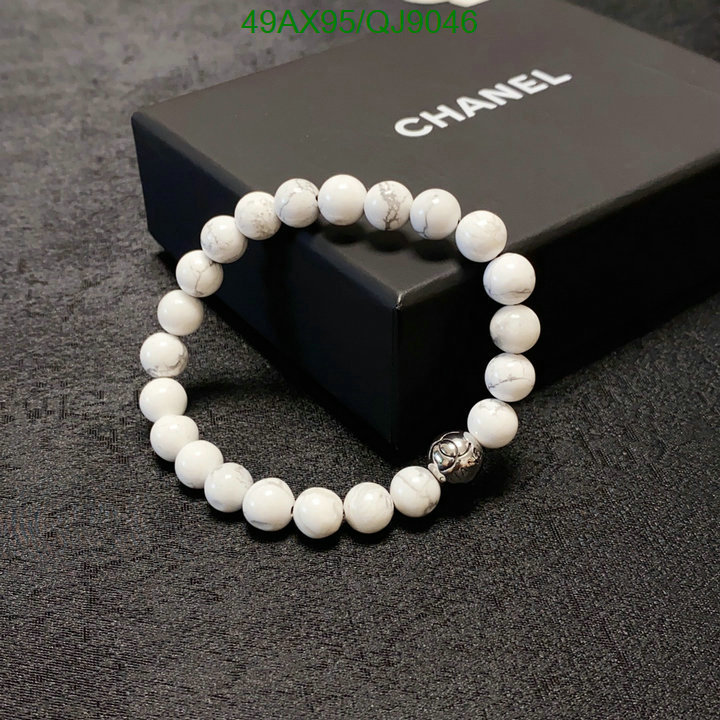 Chanel-Jewelry Code: QJ9046 $: 49USD