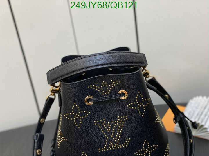 LV-Bag-Mirror Quality Code: QB121 $: 249USD