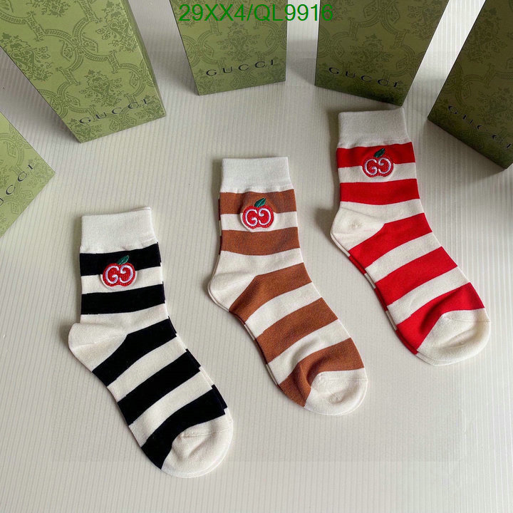 Gucci-Sock Code: QL9916 $: 29USD