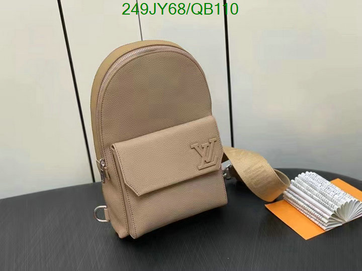 LV-Bag-Mirror Quality Code: QB110 $: 249USD