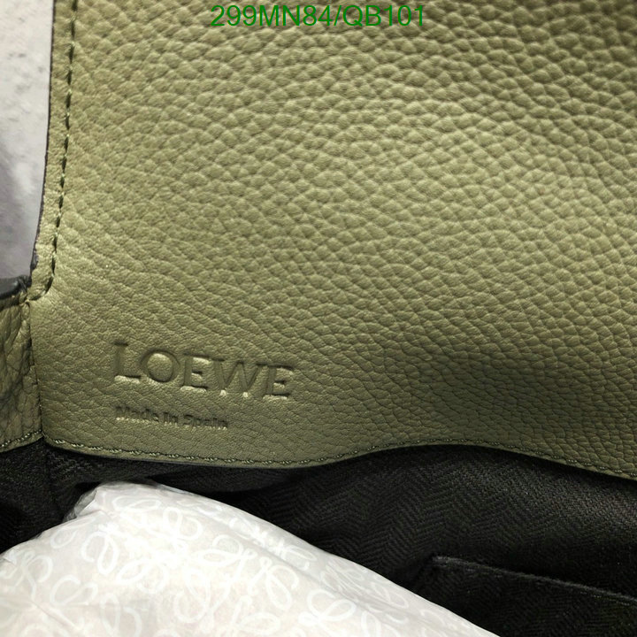 Loewe-Bag-Mirror Quality Code: QB101 $: 299USD