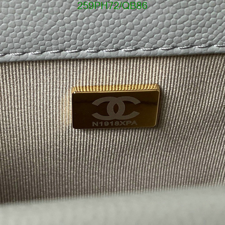 Chanel-Bag-Mirror Quality Code: QB86 $: 259USD