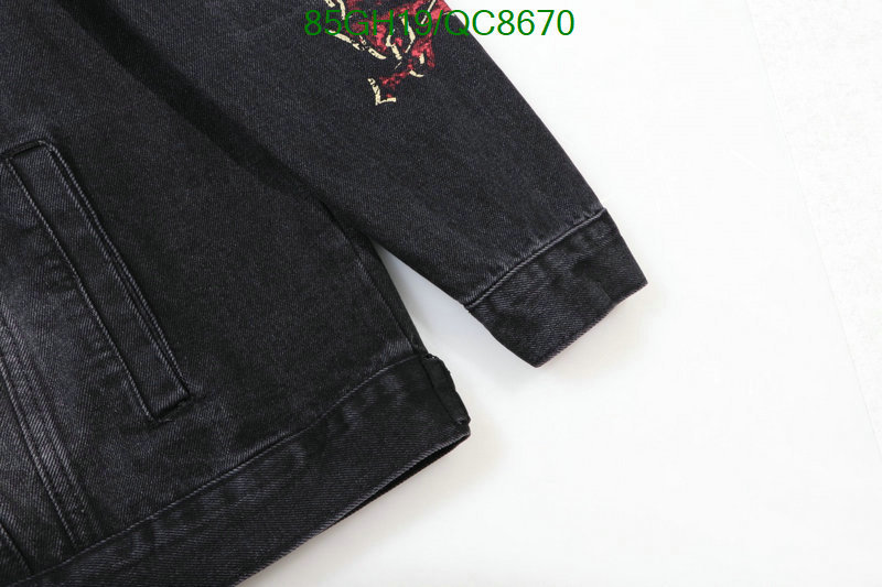 Balenciaga-Clothing Code: QC8670 $: 85USD