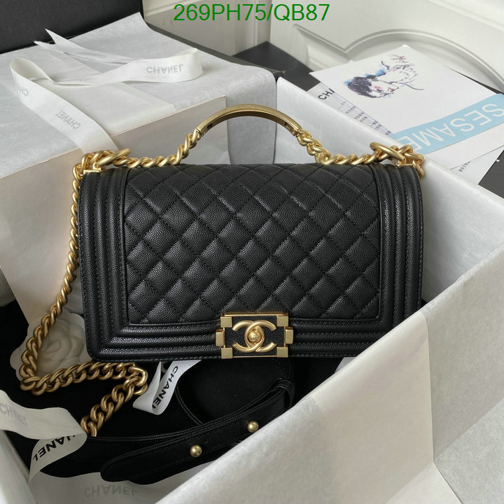 Chanel-Bag-Mirror Quality Code: QB87 $: 269USD