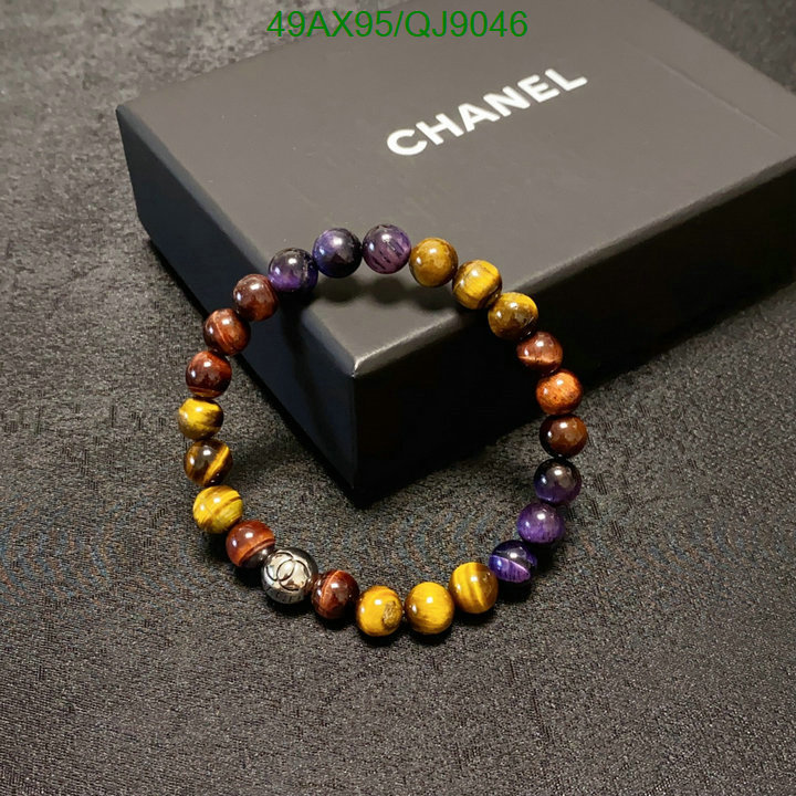 Chanel-Jewelry Code: QJ9046 $: 49USD