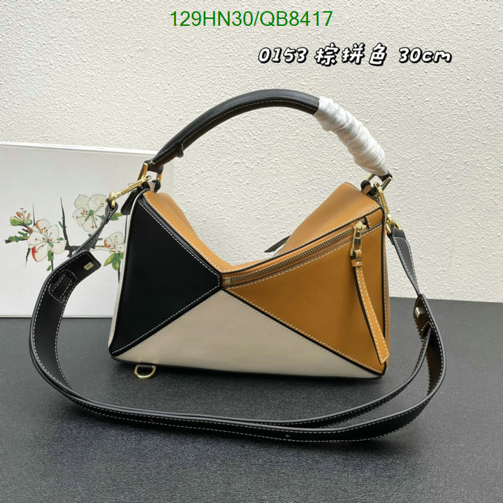 Loewe-Bag-4A Quality Code: QB8417