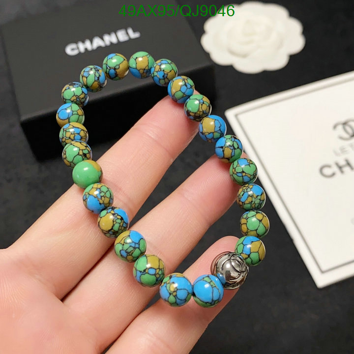 Chanel-Jewelry Code: QJ9046 $: 49USD