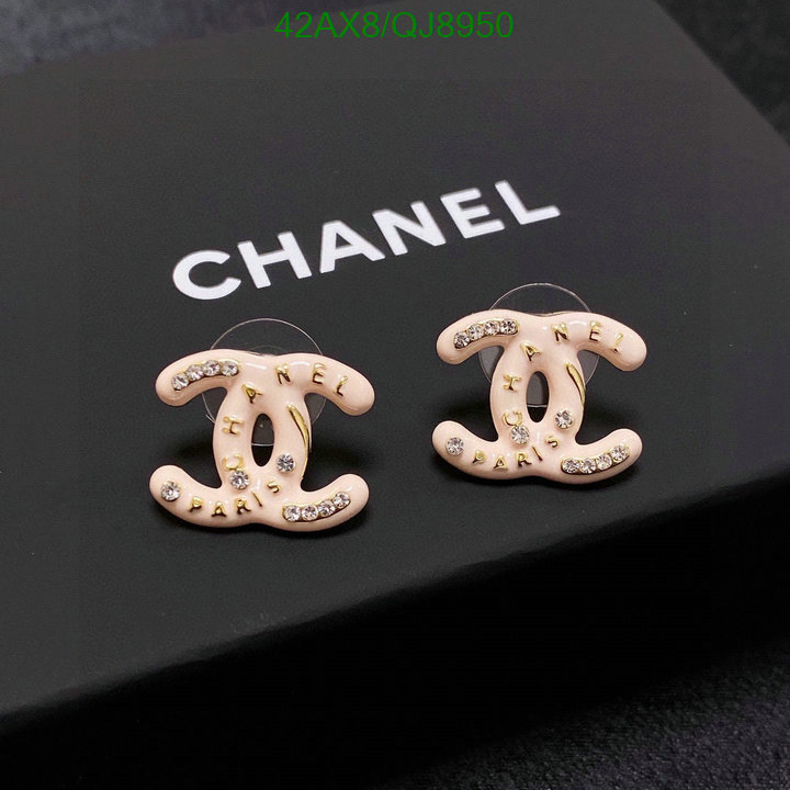 Chanel-Jewelry Code: QJ8950 $: 42USD