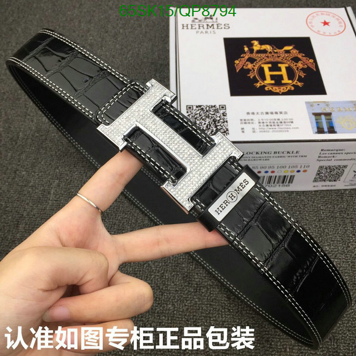 Hermes-Belts Code: QP8794 $: 65USD