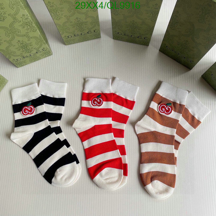 Gucci-Sock Code: QL9916 $: 29USD