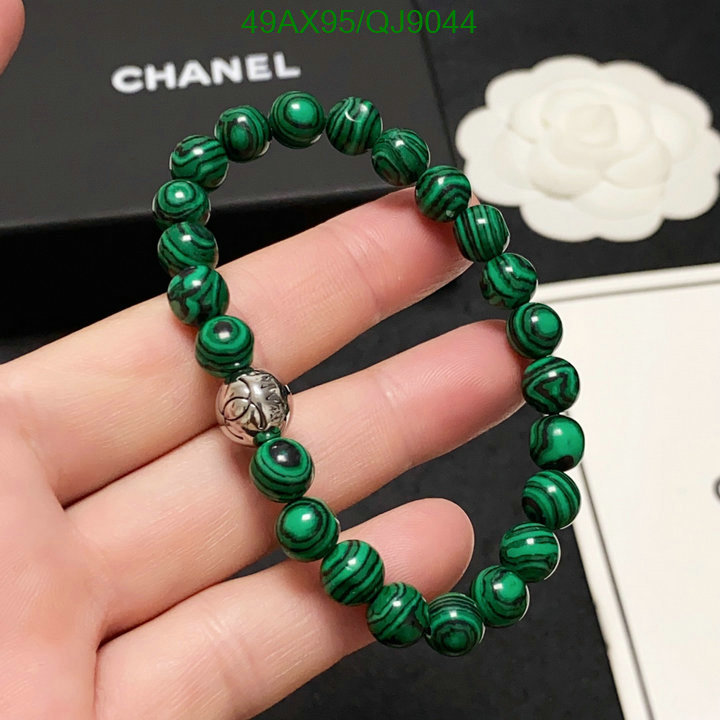 Chanel-Jewelry Code: QJ9044 $: 49USD