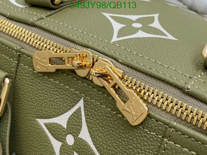 LV-Bag-Mirror Quality Code: QB113 $: 349USD