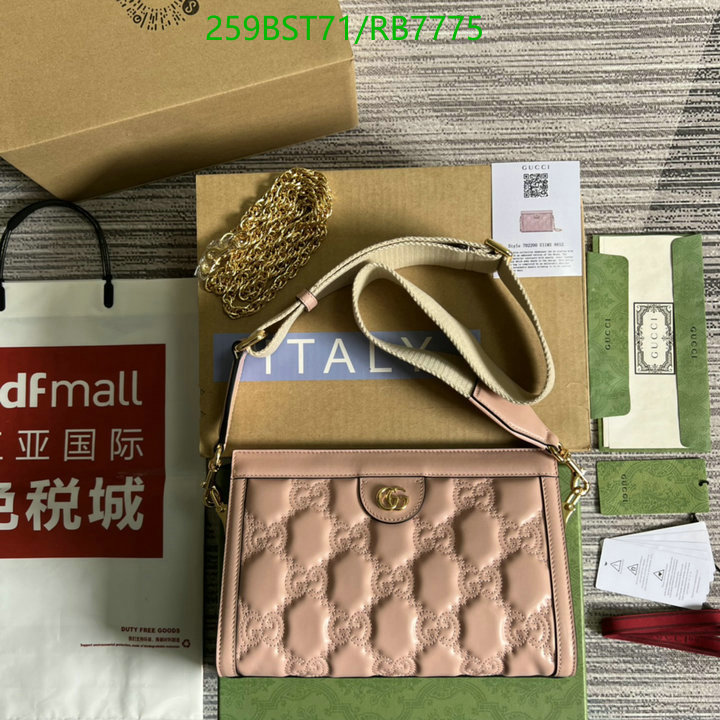 Gucci-Bag-Mirror Quality Code: RB7775 $: 259USD